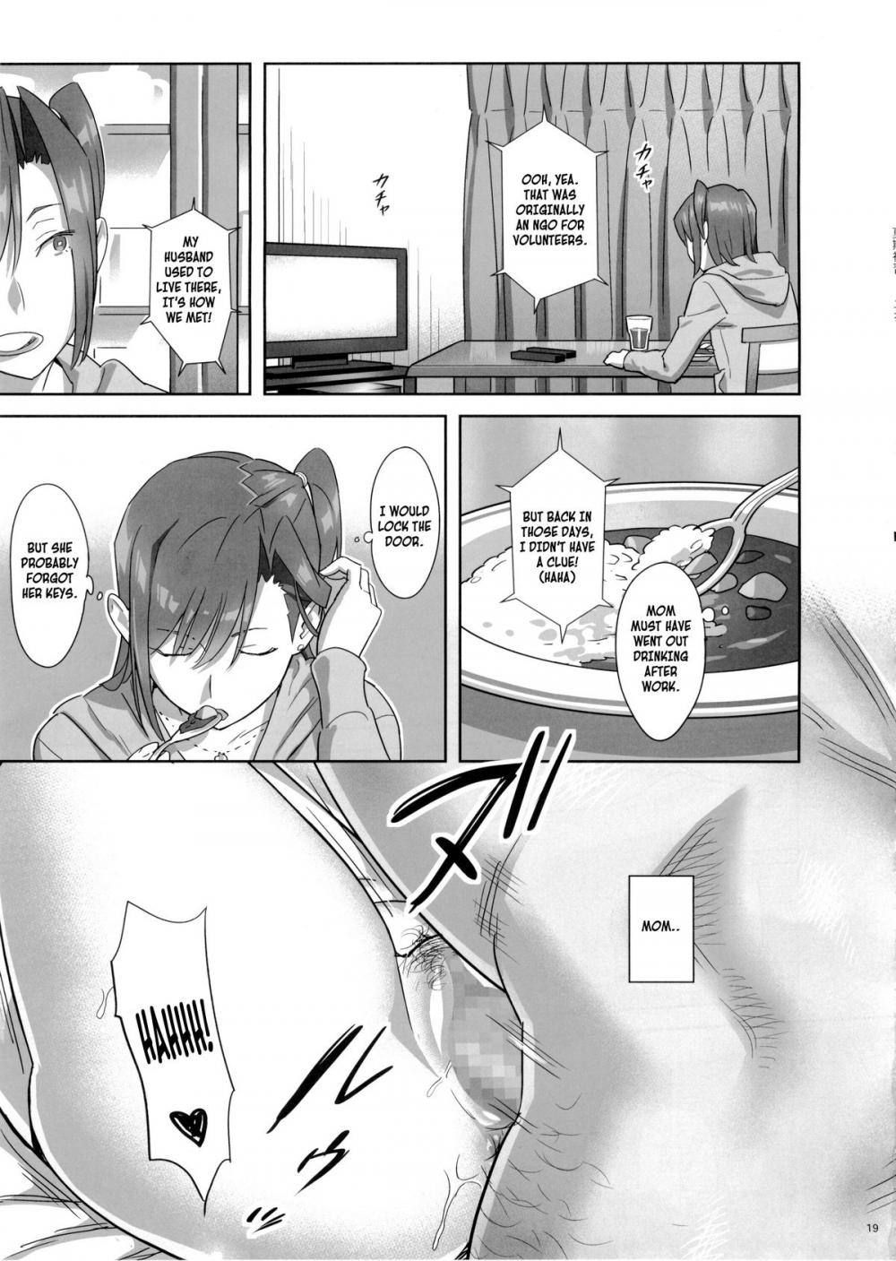 Hentai Manga Comic-Kaki Hoshuu 5-Read-18